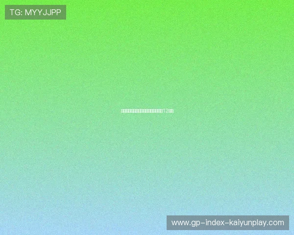 连胜终结者！黑马球队终结联盟榜首的12连胜